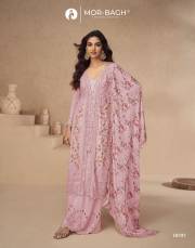 AASHIRWAD  DN 10154  10155